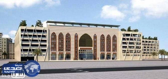 مبنى مواقف يستوعب١١٢٢ سيارة بجدة التاريخية