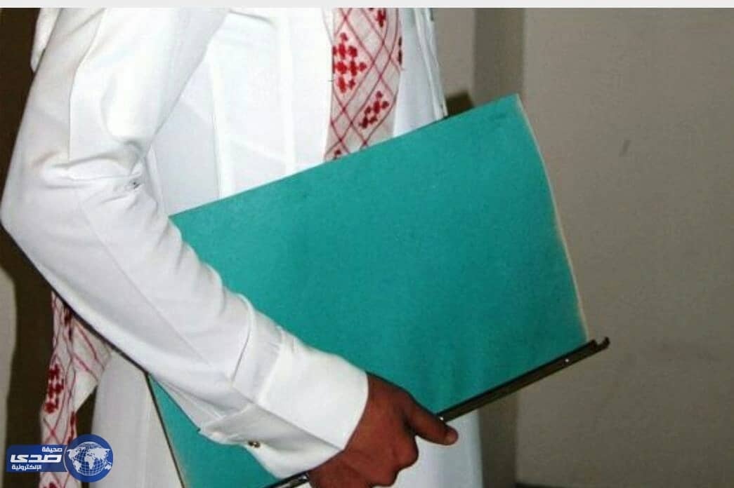 كلية العلوم تعلن عن أسماء المرشحين لوظيفة معيدين