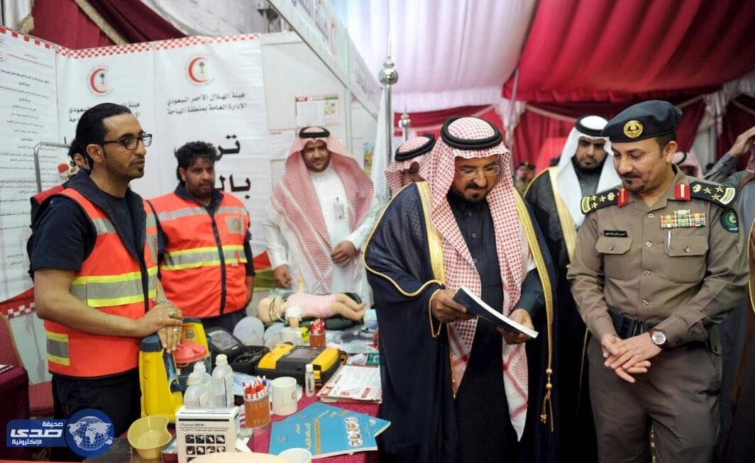 المديرية العامة للدفاع المدني بالباحة تقيم معرض توعوي لعدد من الجهات الحكومية