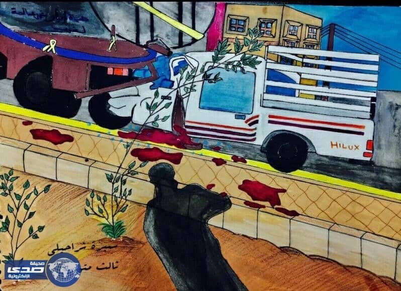 طالبة تعبّر عن رحيل والدتها في حادث مروري  برسم مؤثر بالعرضيات