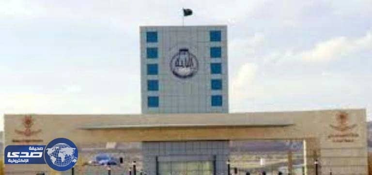 بالأسماء .. المرشحين على وظائف محاضر في جامعة الباحة