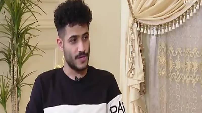 ياسر الفهمي: بامعوضة ظلمني والأهل أجبروني على الذهاب لمعالج روحاني