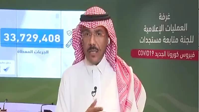 متحدث الصحة: يمكن خلط لقاحي موديرنا وفايزر للفئات العمرية من 12 إلى17 عاما (فيديو)