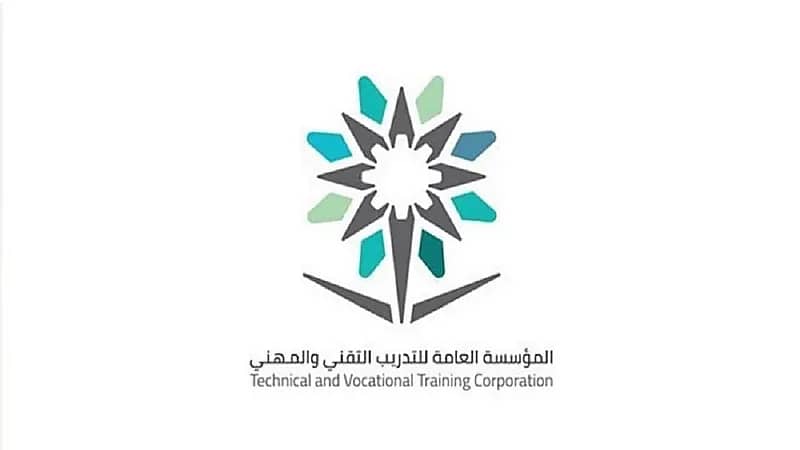بدء برنامج الفحص المهني بالتدريب التقني بمنطقة الرياض