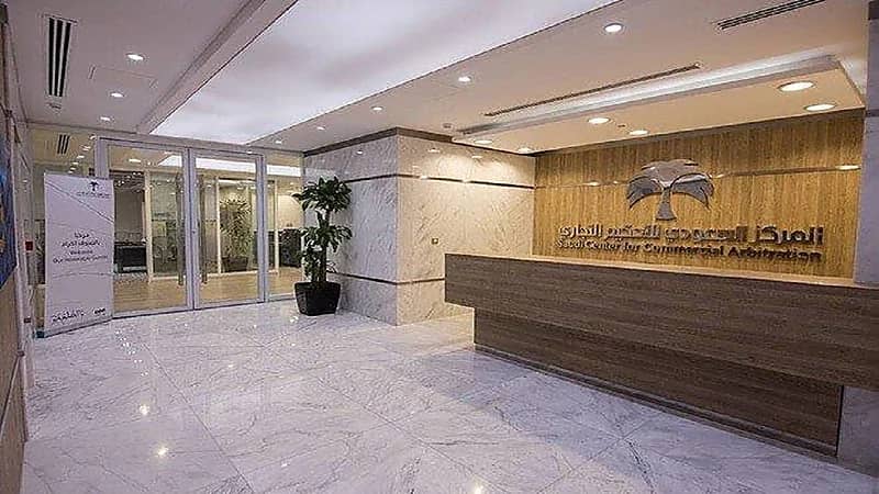 بدء تخفيض أتعاب المحكمين ورسوم القضايا الأربعاء المقبل