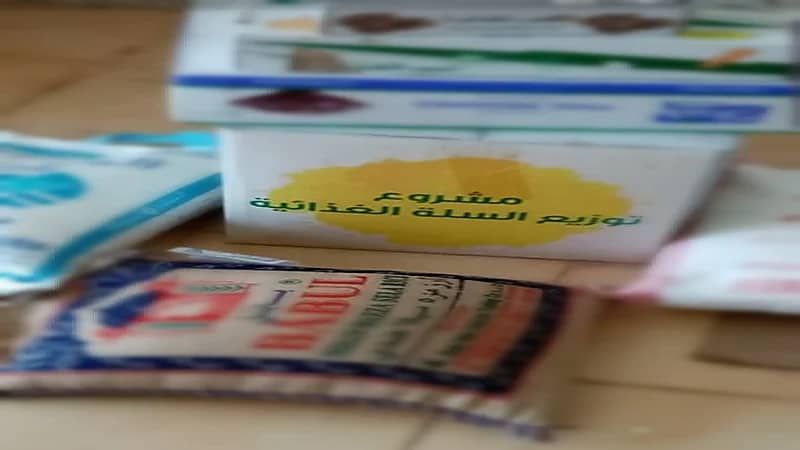 روافد النصبة الخيرية تطلق مبادرة "صدقة الجمعة"