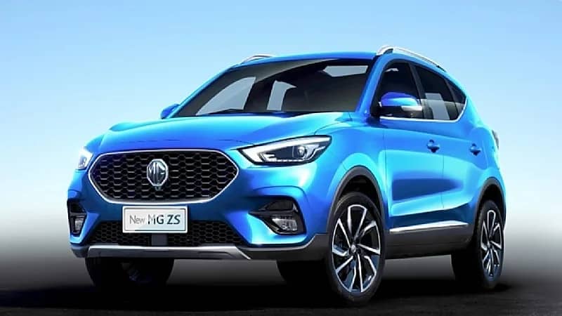 صور.. مواصفات سيارة ام جي ZST 2022  في المملكة