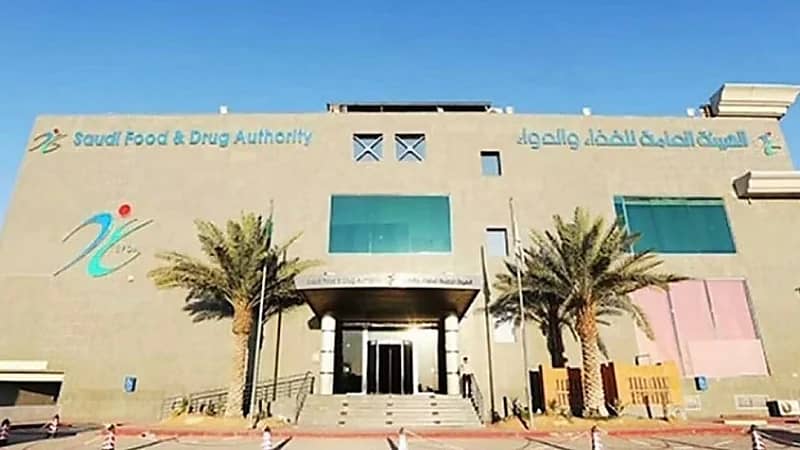 بالفيديو... الغذاء والدواء بيضة كيندر الملوثة مصدرها ⁧بلچيكا