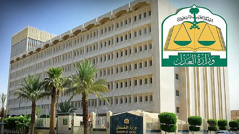 وزارة العدل تُحدث 95 ألف صك إلكترونيًا