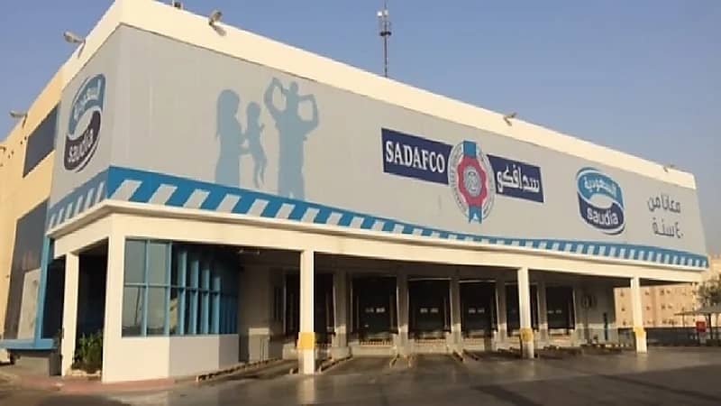 شركة سدافكو تعلن عن وظائف شاغرة