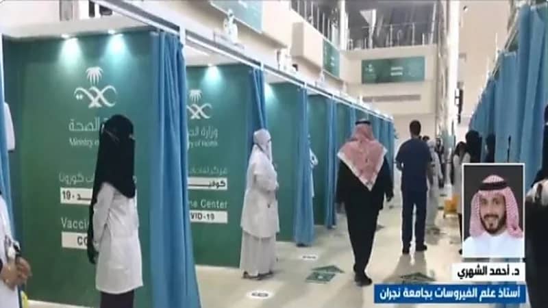 شاهد.. استشاري: الجرعة التنشيطية مهمة بسبب زيادة إصابات كورونا 