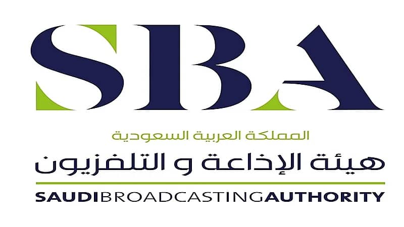 هيئة الإذاعة والتلفزيون تدشن نظام بصمة العين وتطبيق الحضور والانصراف