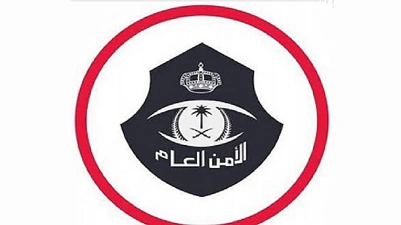 ضبط 8 أشخاص إثر مشاجرة بينهم  في القريات