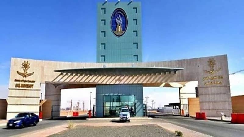 بدء القبول لمرحلتي البكالوريوس والدبلوم بجامعة حائل للعام 1444هـ