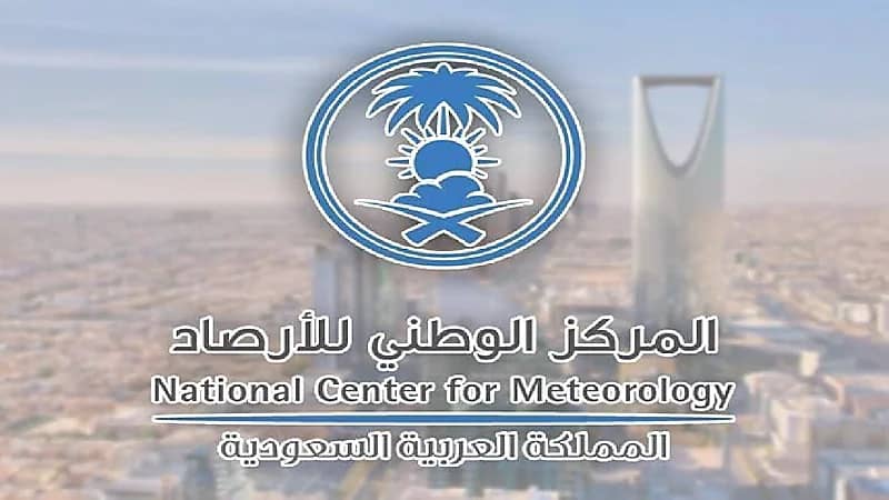 الأرصاد تكشف حقيقة انخفاض الحرارة على معظم المناطق من الخميس