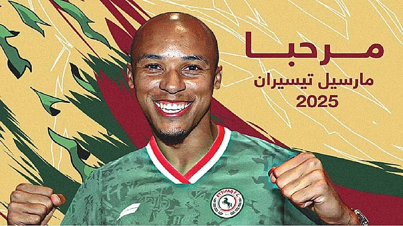 رسمياً .. مارسيل تيسيران اتفاقياً حتى 2025