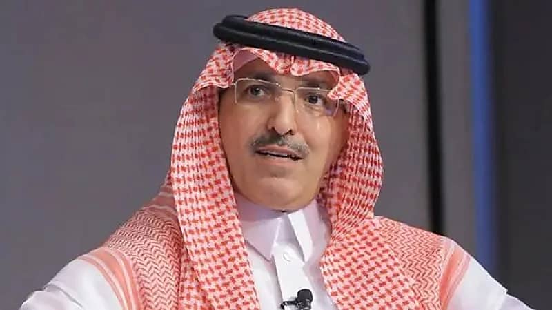 الموافقة على لائحة عدم الإفصاح عن المعلومات للأغراض الضريبية