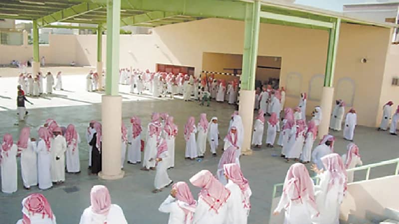 بالفيديو .. محلل طقس ينصح الطلاب بتجنب أشعة الشمس في فترة الظهيرة