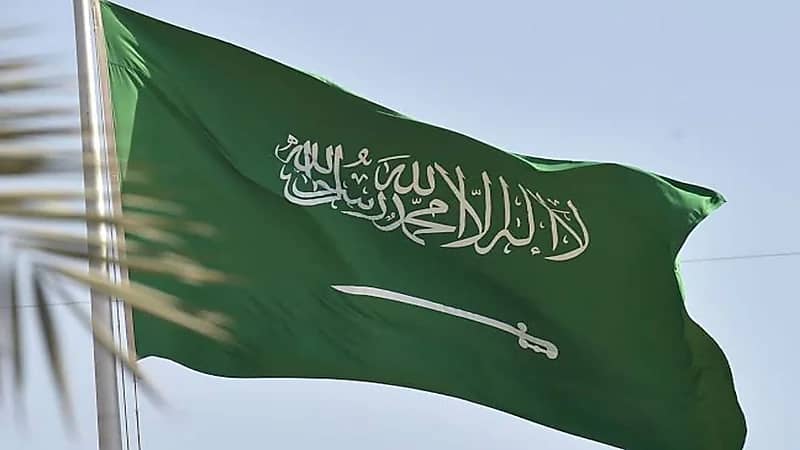 المملكة تؤكد على ضرورة تعزيز ثقافة الحوار والتعاون والتسامح