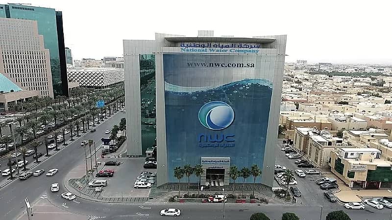 توضيح من "المياه الوطنية" بشأن أسباب ارتفاع تسعيرة الفواتير