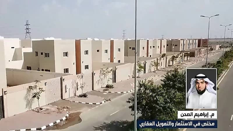 بالفيديو .. مختص يوضح مزايا تمديد فترة استحقاق التمويل العقاري