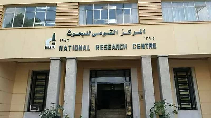 طبيبة تطالب بالتحقيق في واقعة وفاة صديقها في ظروف غامضة