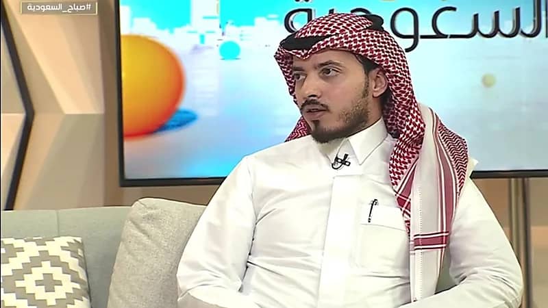 استشاري : "التنمر" من أهم أسباب رهاب حضور المناسبات الاجتماعية(فيديو)