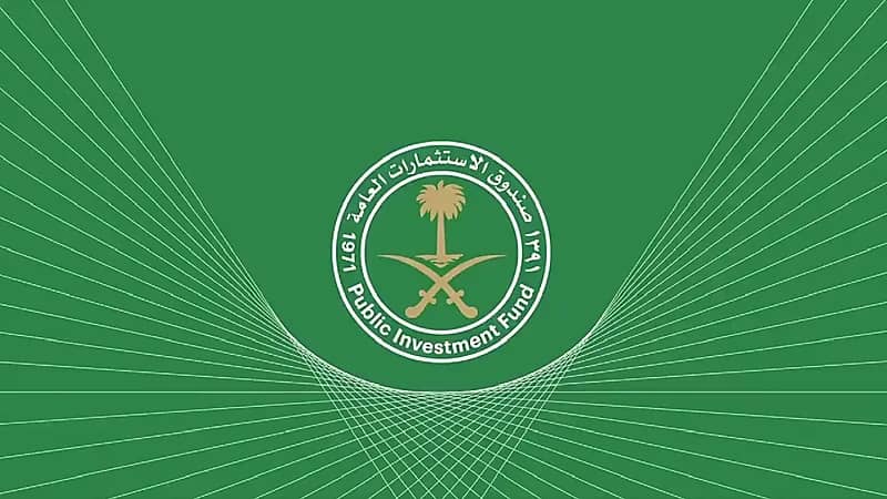 صندوق الاستثمارات العامة يدرس بيع حصص في شركات سعودية