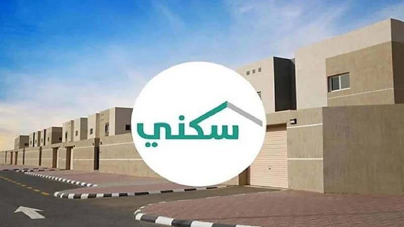 توضيح من سكني بشأن ضريبة القيمة المضافة