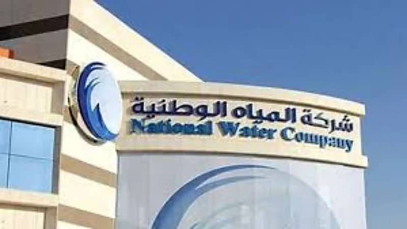 الكشف عن طريقة وخطوات معرفة جدول ضخ المياه