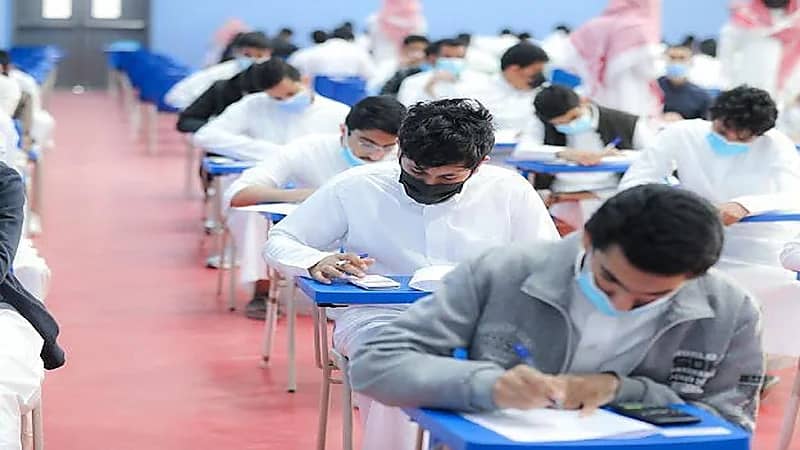 توضيح من تقويم التعليم بشأن المقابل المالي لاختبارات المركز الوطني للقياس