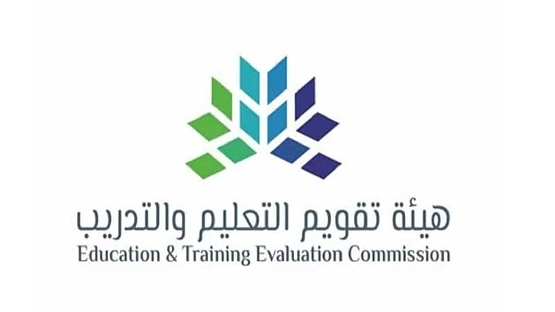 تقويم التعليم تكشف عن آلية اعتماد الدرجات التي يحصل عليها المستفيد