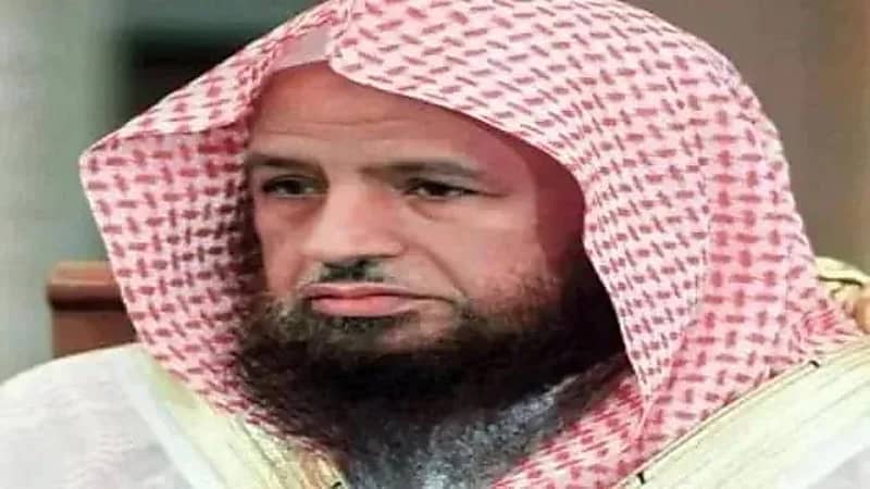 الخضير يوضح حكم ما لوَّث الفرج بعد الجماع