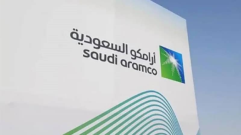توقيع مذكرة تعاون بين أرامكو وساينوبك الصينية