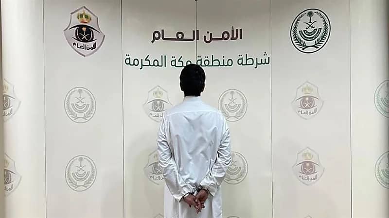 القبض على شخص لم يتجاوب مع رجال الأمن وهددهم في مكة