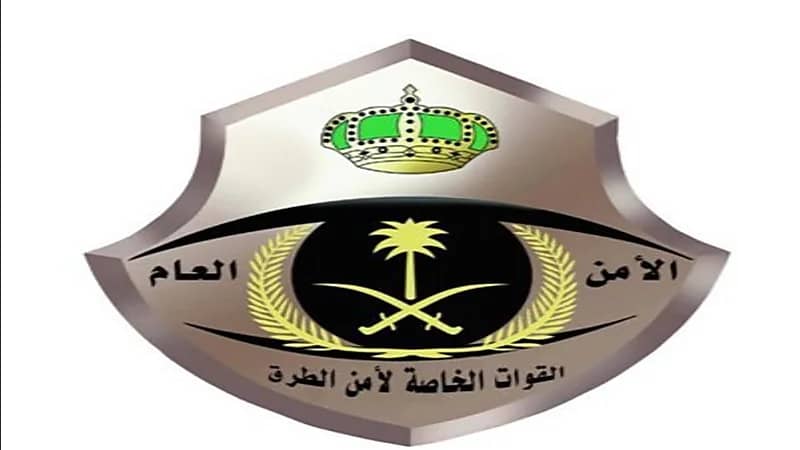 تنبيه من أمن الطرق لقائدي المركبات في الرياض 