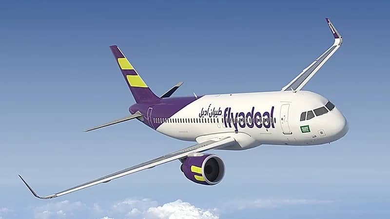 فرص تدريبية على رأس العمل توفرها طيران أديل