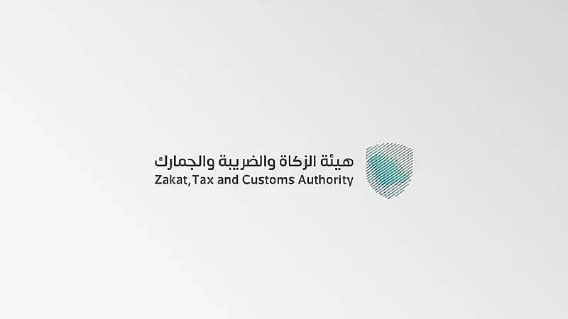 بدء تطبيق مرحلة "الربط والتكامل" من الفوترة الإلكترونية اليوم