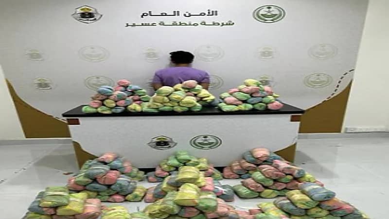 ضبط مواطن بحوزته 120 كيلو جرامًا من نبات القات