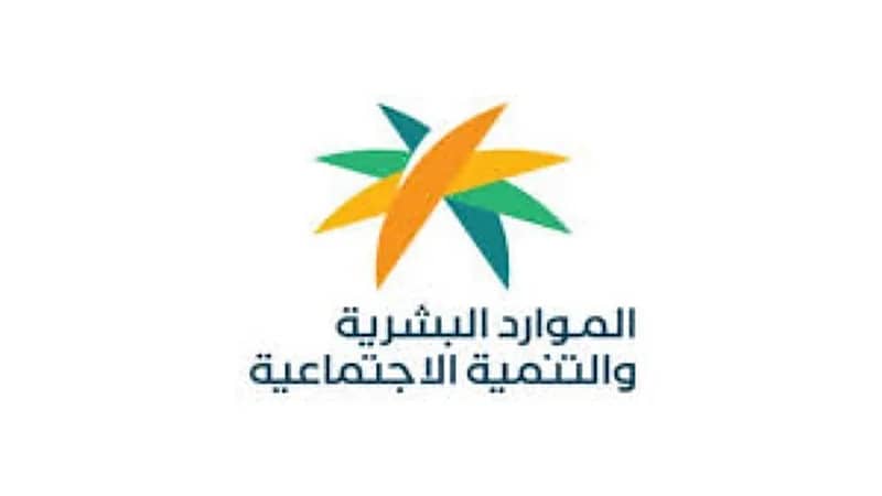 الموارد البشرية تكشف عن حالة يحق فيها للعامل شكوى صاحب العمل 