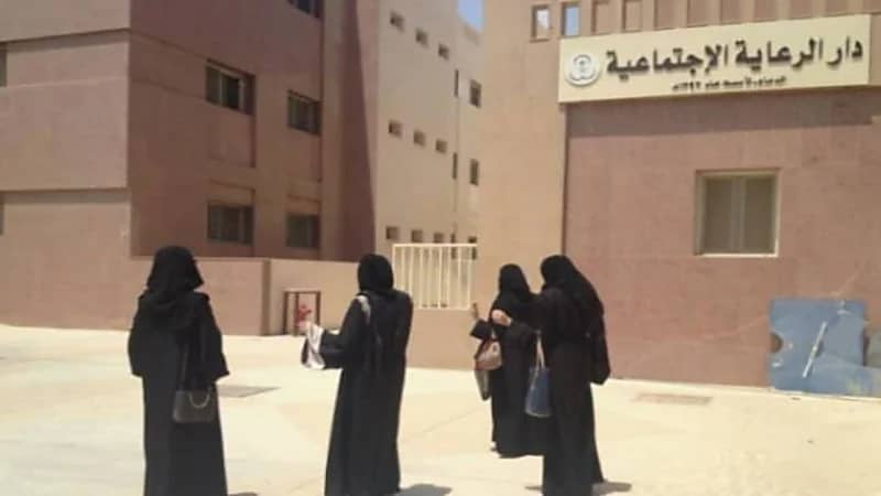 العزاب والأميون يتصدرون دور الرعاية الاجتماعية بنسبة 72%