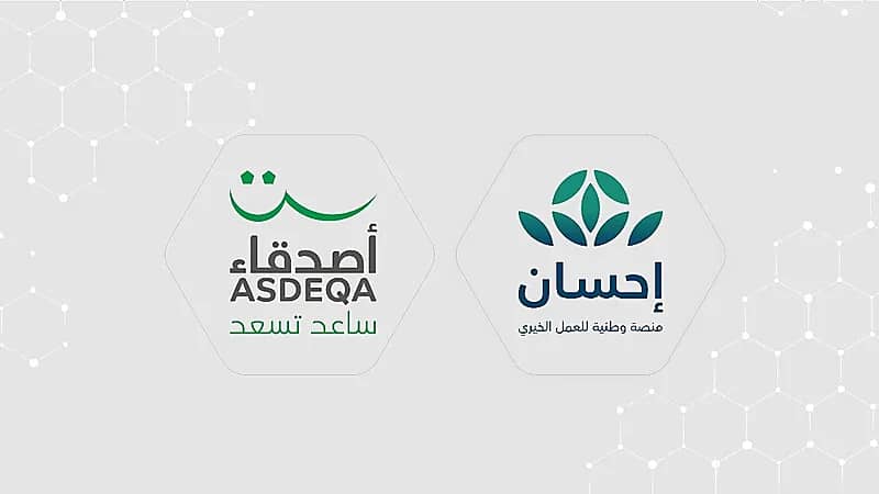 قريبًا .. الانتهاء من مشروع “الرعاية الصحية” للاعبين القدامى وأسرهم