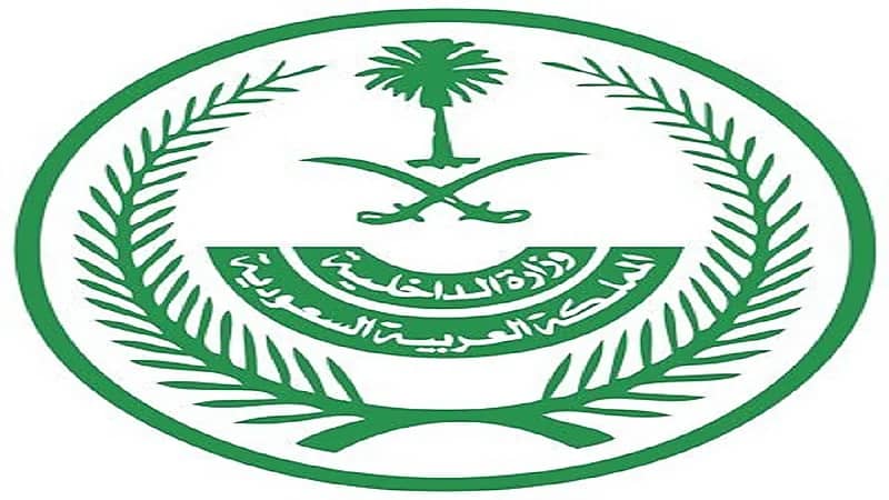3 عقوبات تطبق بحق الوافد الذي يعمل لحسابه الخاص