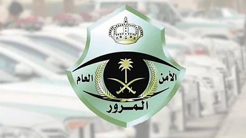 لأول مرة .. طرح لوحات برقم ورقمين في مزاد أبشر الإلكتروني