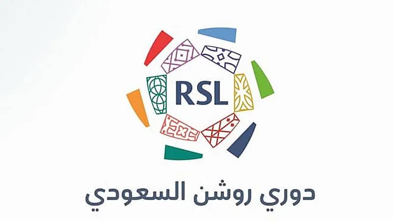 الجمعة المقبلة.. آخر موعد لاستخراج الرخصة الآسيوية