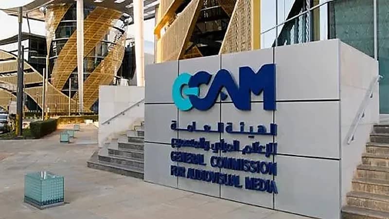 50 ألف ريال غرامة على مذيع تلفزيوني قام بتأجيج التعصب الرياضي