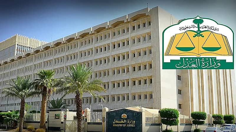 "العدل" يوجه بإطلاق وحدة المعالجة المستدامة