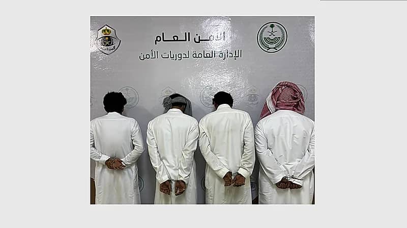 الإطاحة بـ 4 مواطنين لترويجهم الإمفيتامين المخدر