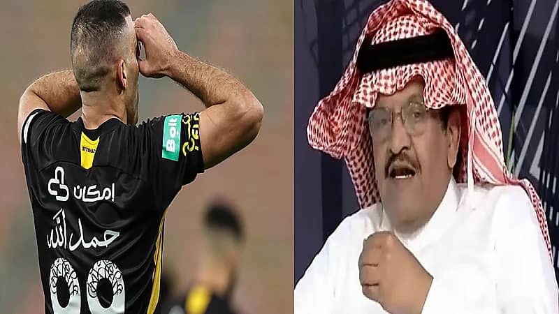 جستنيه بعد خسارة الاتحاد : حمدالله همه البلنتيات