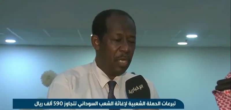 أكاديمي سوداني: وقوف المملكة بجانب السودان ليس مستغربًا من قيادتها الرشيدة